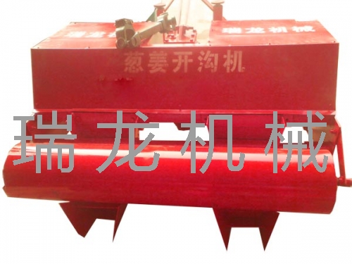 蔥姜開溝機